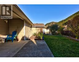 123 Leighton Avenue, Chase, BC V0E1M0 Photo 15