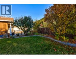 123 Leighton Avenue, Chase, BC V0E1M0 Photo 30