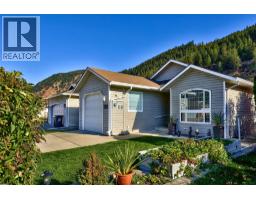 123 Leighton Avenue, Chase, BC V0E1M0 Photo 35