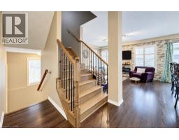 4pc Bathroom - 91 Cook Street, Binbrook, ON L0R1C0 Photo 7