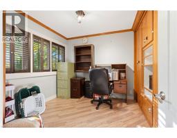 115 Euston Road, Burlington, ON L7L4V5 Photo 16