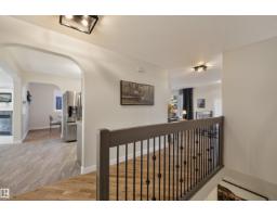 10563 35 Ave Nw, Edmonton, AB T6J2M1 Photo 15