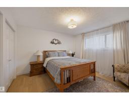 10563 35 Ave Nw, Edmonton, AB T6J2M1 Photo 16
