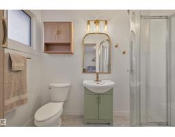 10563 35 Ave Nw, Edmonton, AB T6J2M1 Photo 18