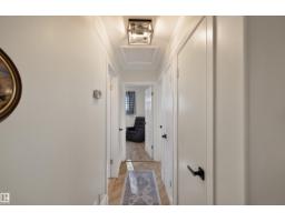 10563 35 Ave Nw, Edmonton, AB T6J2M1 Photo 19