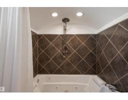 10563 35 Ave Nw, Edmonton, AB T6J2M1 Photo 21