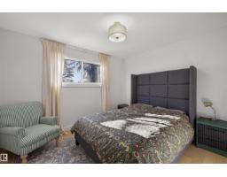 10563 35 Ave Nw, Edmonton, AB T6J2M1 Photo 22