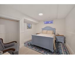 10563 35 Ave Nw, Edmonton, AB T6J2M1 Photo 39