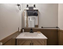 10563 35 Ave Nw, Edmonton, AB T6J2M1 Photo 45