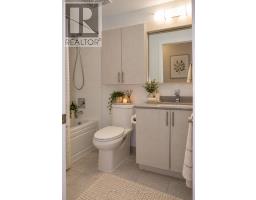 323 - 7900 Bathurst Street, Vaughan, ON L4J0J9 Photo 22