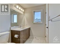 168 Chakra Street, Ottawa, ON K2J0K6 Photo 18