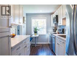 Dining room - 18 Deer Park Drive, Oromocto, NB E2V1J2 Photo 11