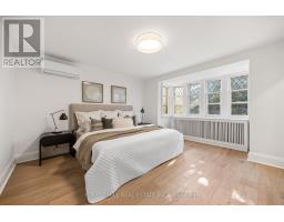 408 St Clements Avenue, Toronto, ON M5N1M1 Photo 15