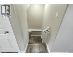 5434 Mcclelland Drive, Regina, SK S4W0K7 Photo 17