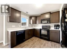 4pc Bathroom - 5434 Mcclelland Drive, Regina, SK S4W0K7 Photo 6