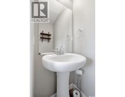 Laundry room - 5434 Mcclelland Drive, Regina, SK S4W0K7 Photo 9