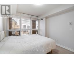 2109 - 4090 Living Arts Drive, Mississauga, ON L5B4M8 Photo 18