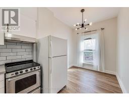 2 - 102 West Avenue S, Hamilton, ON L8N2S3 Photo 11