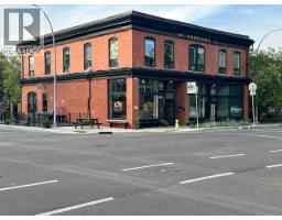 506, 235 9a Street Nw, Calgary, AB T2N4H7 Photo 34