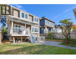 1956 W 42nd Avenue, Vancouver, BC V6M2B1 Photo 25
