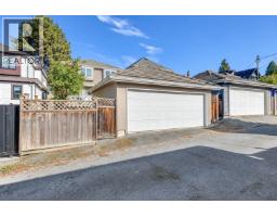 1956 W 42nd Avenue, Vancouver, BC V6M2B1 Photo 26