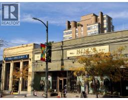 1956 W 42nd Avenue, Vancouver, BC V6M2B1 Photo 31