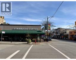 1956 W 42nd Avenue, Vancouver, BC V6M2B1 Photo 32