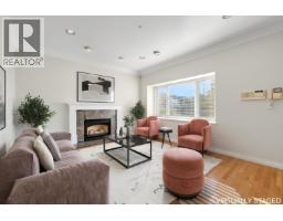 1956 W 42nd Avenue, Vancouver, BC V6M2B1 Photo 7