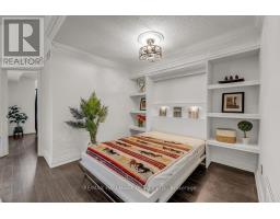 143 - 109 Bristol Road E, Mississauga, ON L4Z3P6 Photo 18