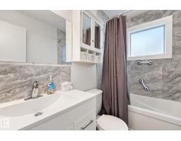 9 Akins Dr, St  Albert, AB T8N2H6 Photo 15