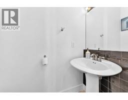 5pc Bathroom - 1031 19 Avenue Se, Calgary, AB T2G1M1 Photo 11