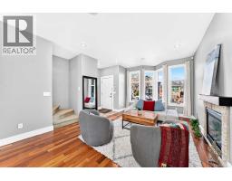 4pc Bathroom - 1031 19 Avenue Se, Calgary, AB T2G1M1 Photo 8