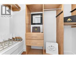 1031 19 Avenue Se, Calgary, AB T2G1M1 Photo 26