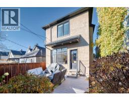 1031 19 Avenue Se, Calgary, AB T2G1M1 Photo 42