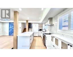 Laundry room - 575 Eversley Drive, Mississauga, ON L5A2E1 Photo 7