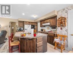 21 Katie Drive, Charlottetown, PE C1E1X8 Photo 11