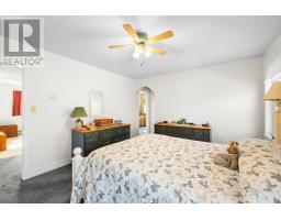 21 Katie Drive, Charlottetown, PE C1E1X8 Photo 24
