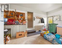 21 Katie Drive, Charlottetown, PE C1E1X8 Photo 35