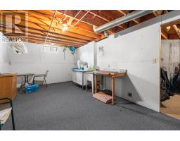 21 Katie Drive, Charlottetown, PE C1E1X8 Photo 36