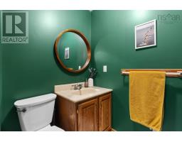 24 Rossi Drive, Dartmouth, NS B2X3L6 Photo 19