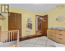 24 Rossi Drive, Dartmouth, NS B2X3L6 Photo 24