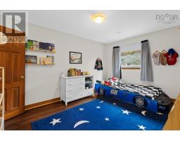 24 Rossi Drive, Dartmouth, NS B2X3L6 Photo 27