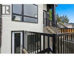 8518 33 Avenue Nw, Calgary, AB T3B1M1 Photo 34