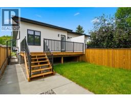 8518 33 Avenue Nw, Calgary, AB T3B1M1 Photo 37