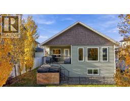 98 Fieldstone Way, Sylvan Lake, AB T4S0C3 Photo 30