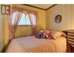 1024 See Drive, Central Frontenac, ON K0H1B0 Photo 18