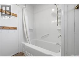 53 Calder Crescent, Regina, SK S4S4A5 Photo 23