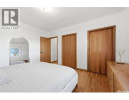 53 Calder Crescent, Regina, SK S4S4A5 Photo 21