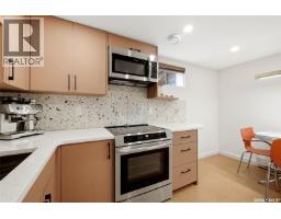 53 Calder Crescent, Regina, SK S4S4A5 Photo 41