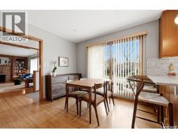 53 Calder Crescent, Regina, SK S4S4A5 Photo 19